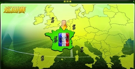 亚洲杯男篮焦点战火热（男篮亚洲杯焦点对决正酣）