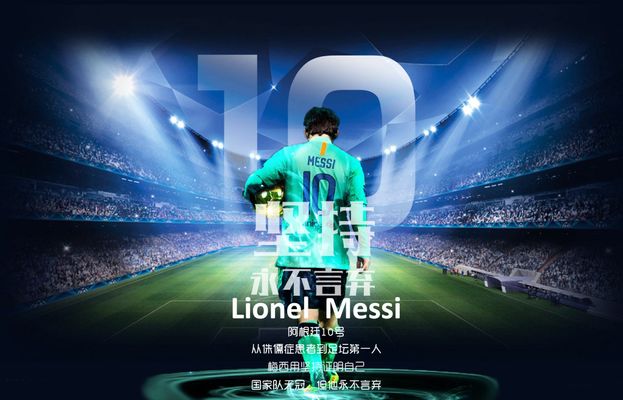 名记：各俱乐部给塞门约开的薪资相似，他将从竞技角度做决定（名记：多队薪资报价相近，塞门约将以竞技因素决定去向）